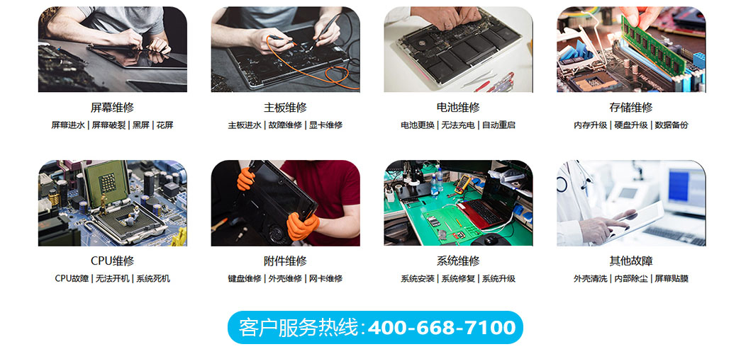 武汉东西湖区关于我们